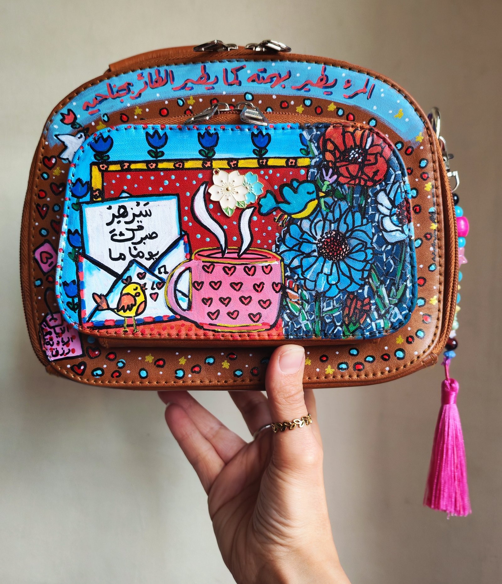 لمسة أمل  - Image 1