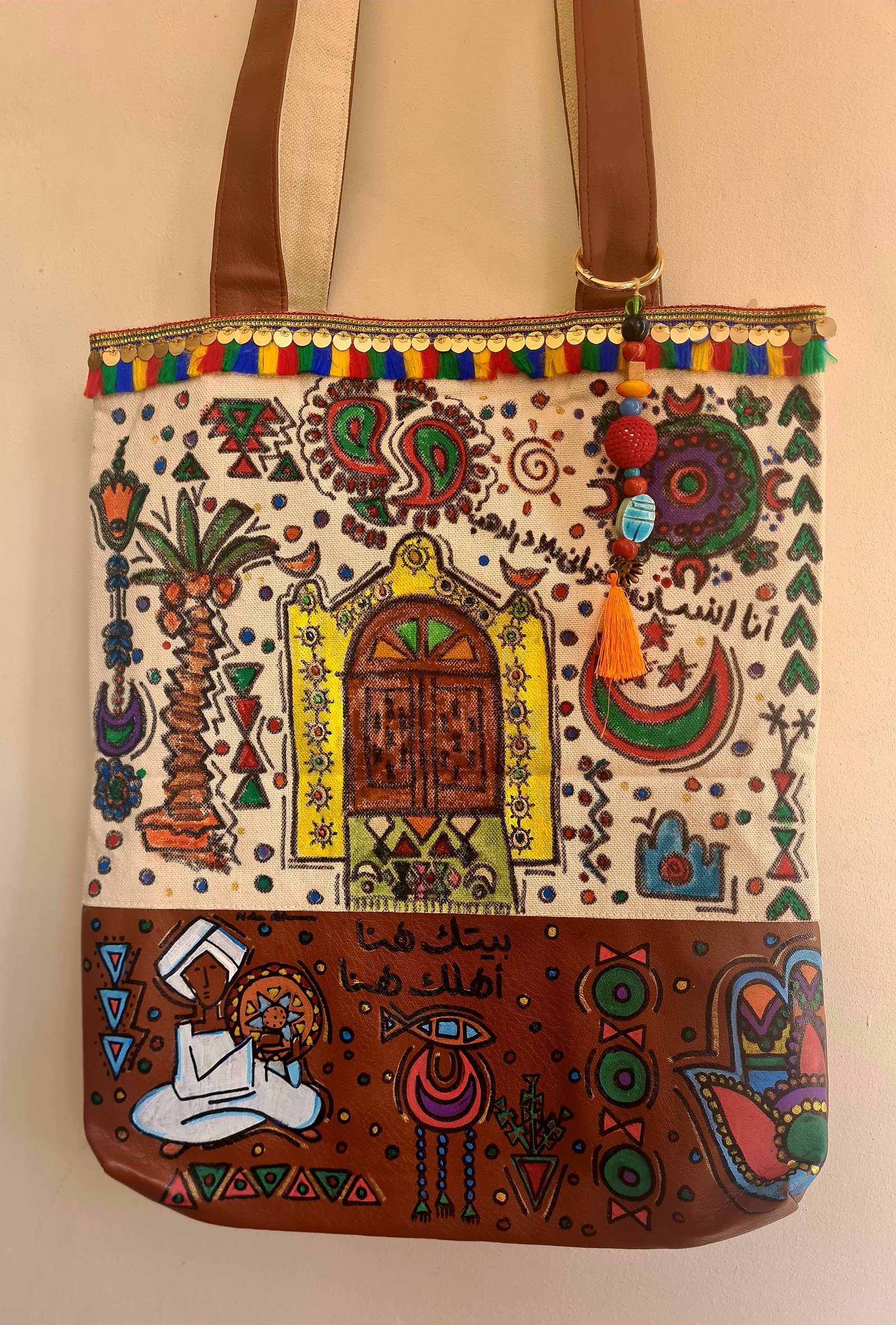 توت باج بلاد النوبة Nubian Tote bag  - Image 2