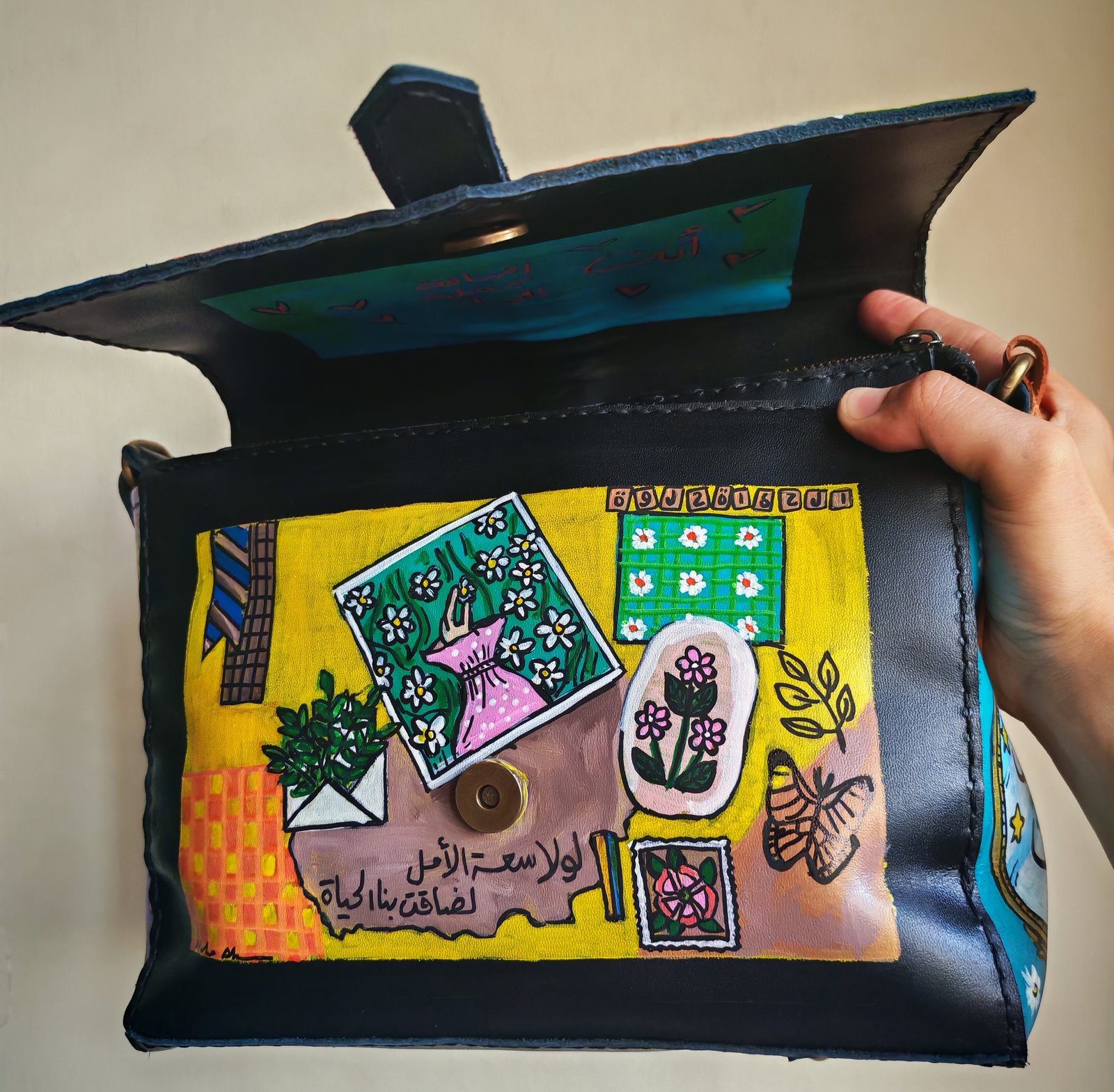 مزيج | Mazij - Image 2