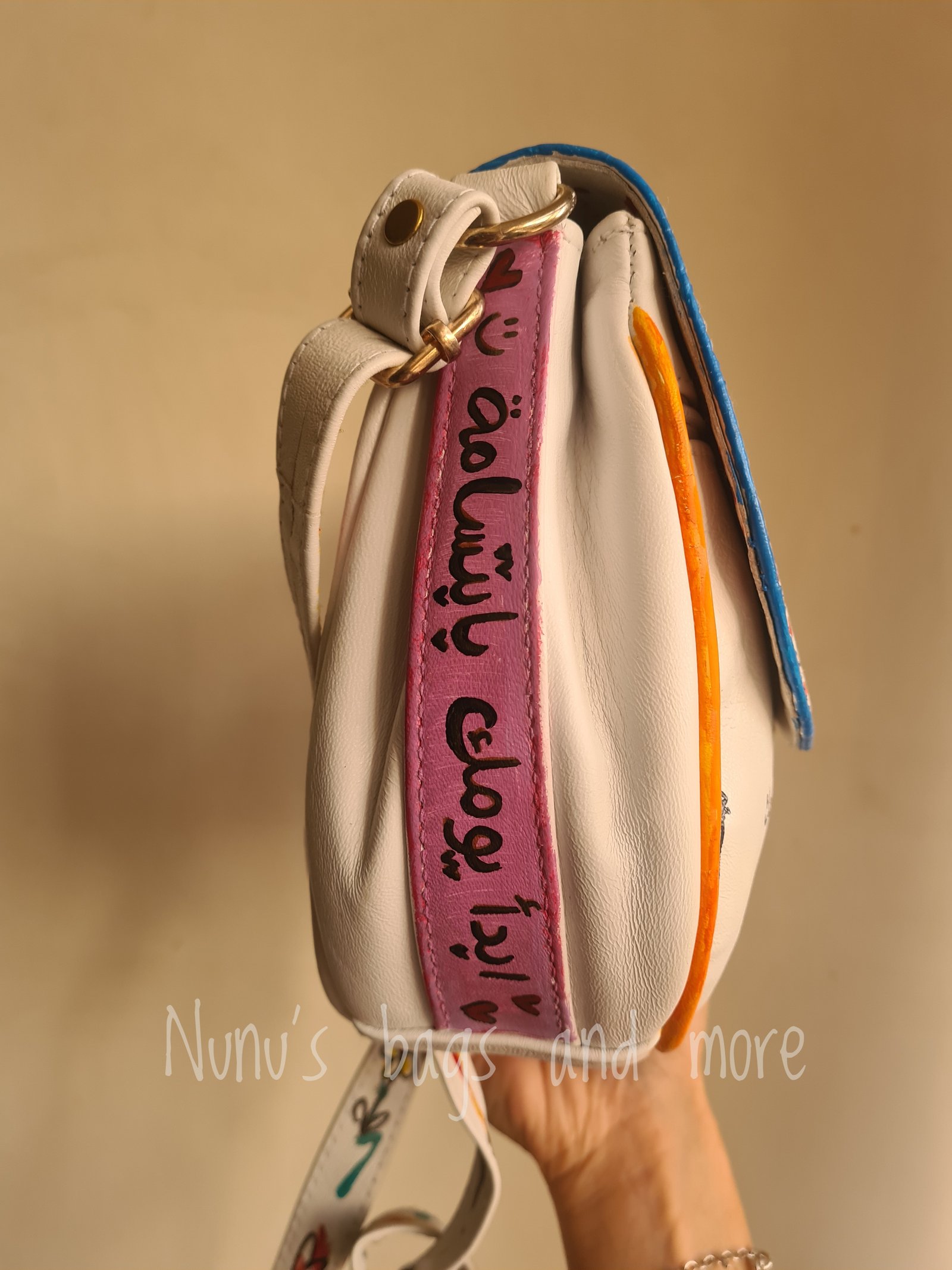 عيش وقتك عيش أيامك  - Image 5