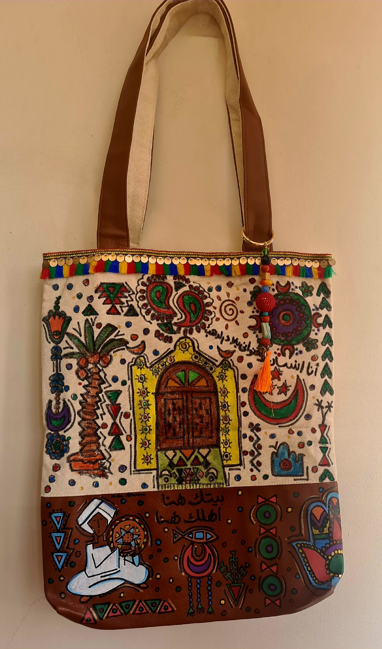 توت باج بلاد النوبة Nubian Tote bag  - Image 3