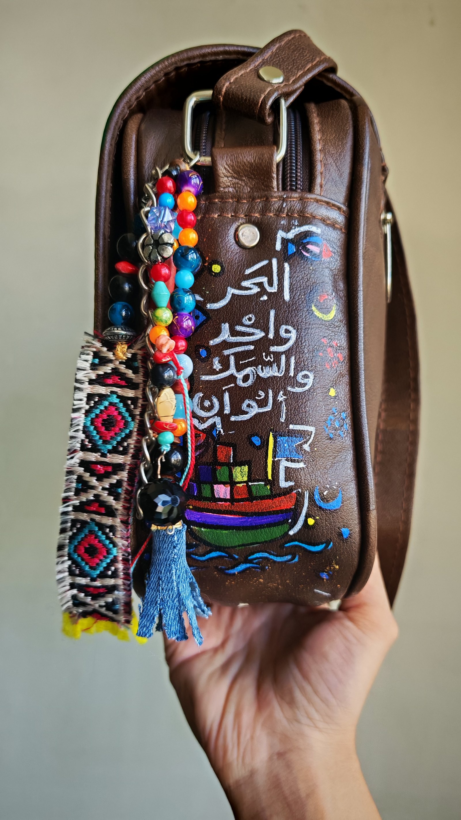 المولد  - Image 2