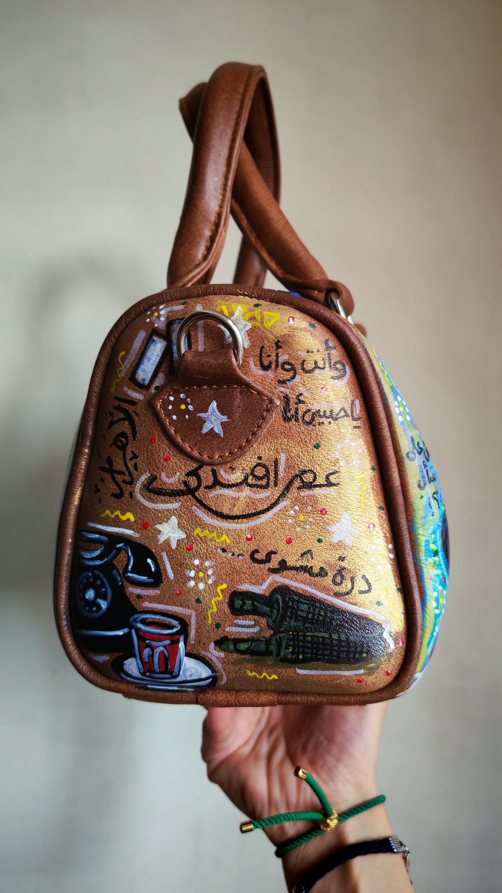 هنا القاهرة  - صورة 3
