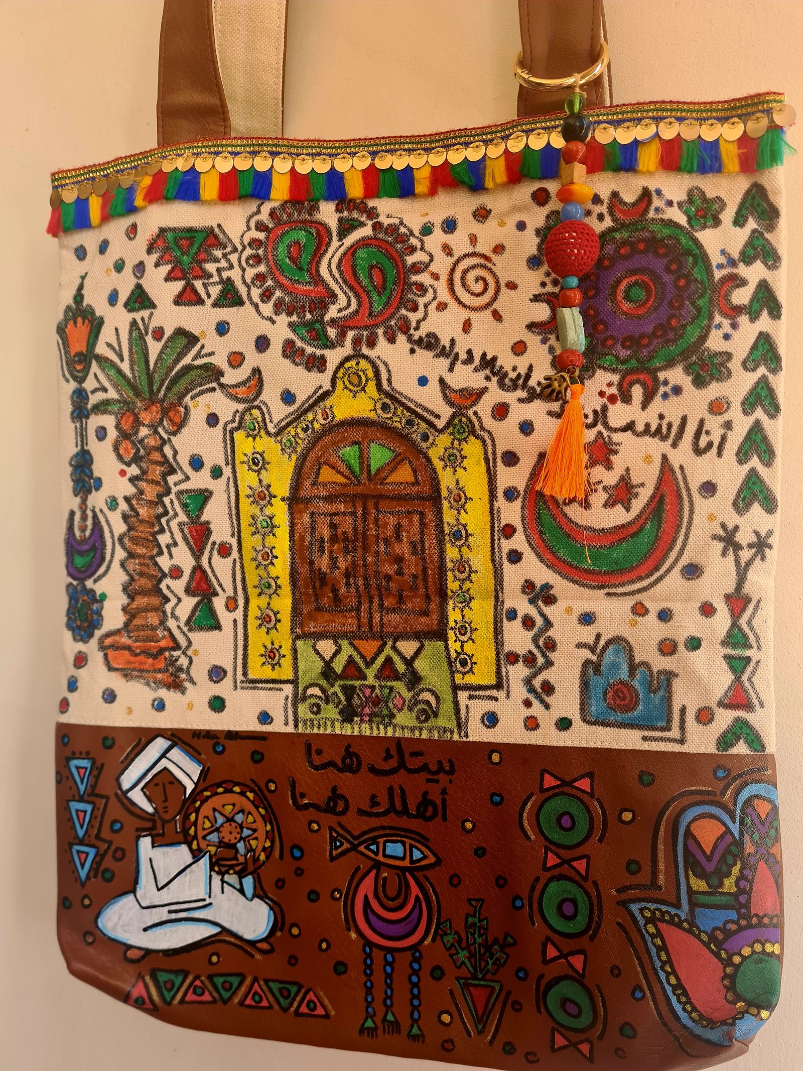 توت باج بلاد النوبة Nubian Tote bag  - صورة 1