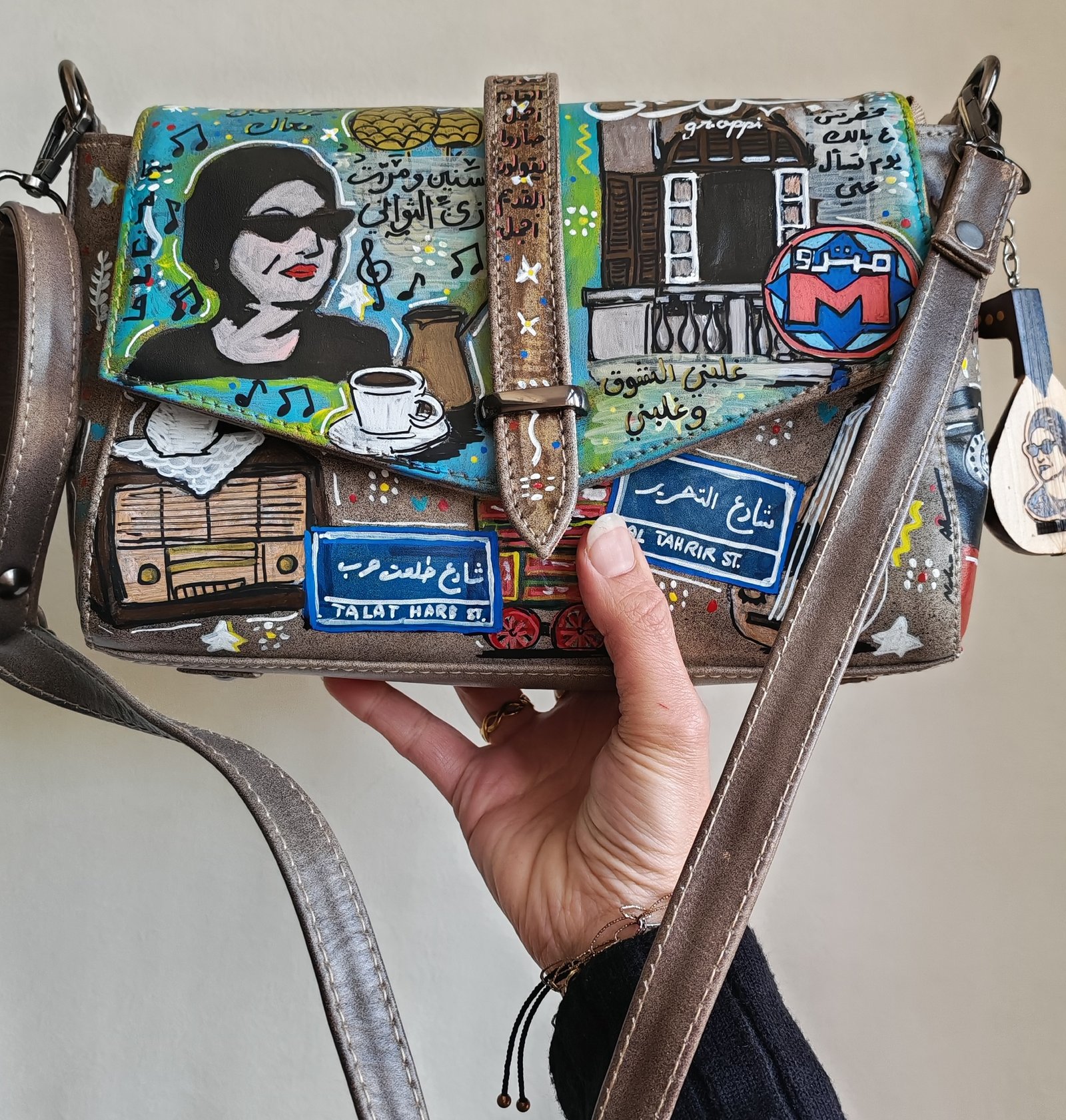 الوان القاهرة  - Image 4