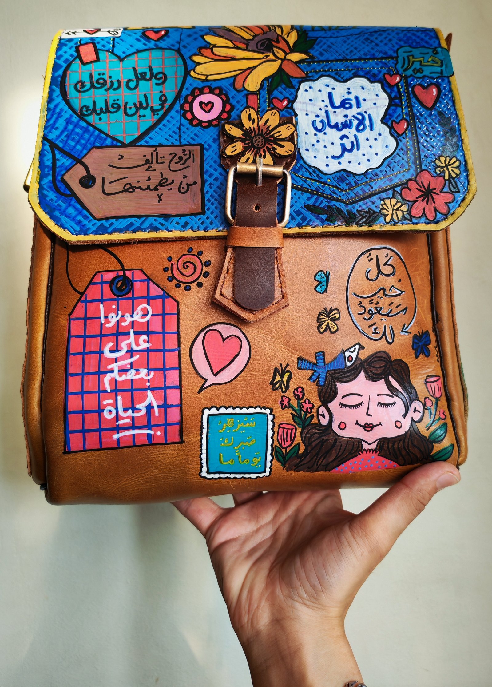 رسائل من القلب  - Image 1