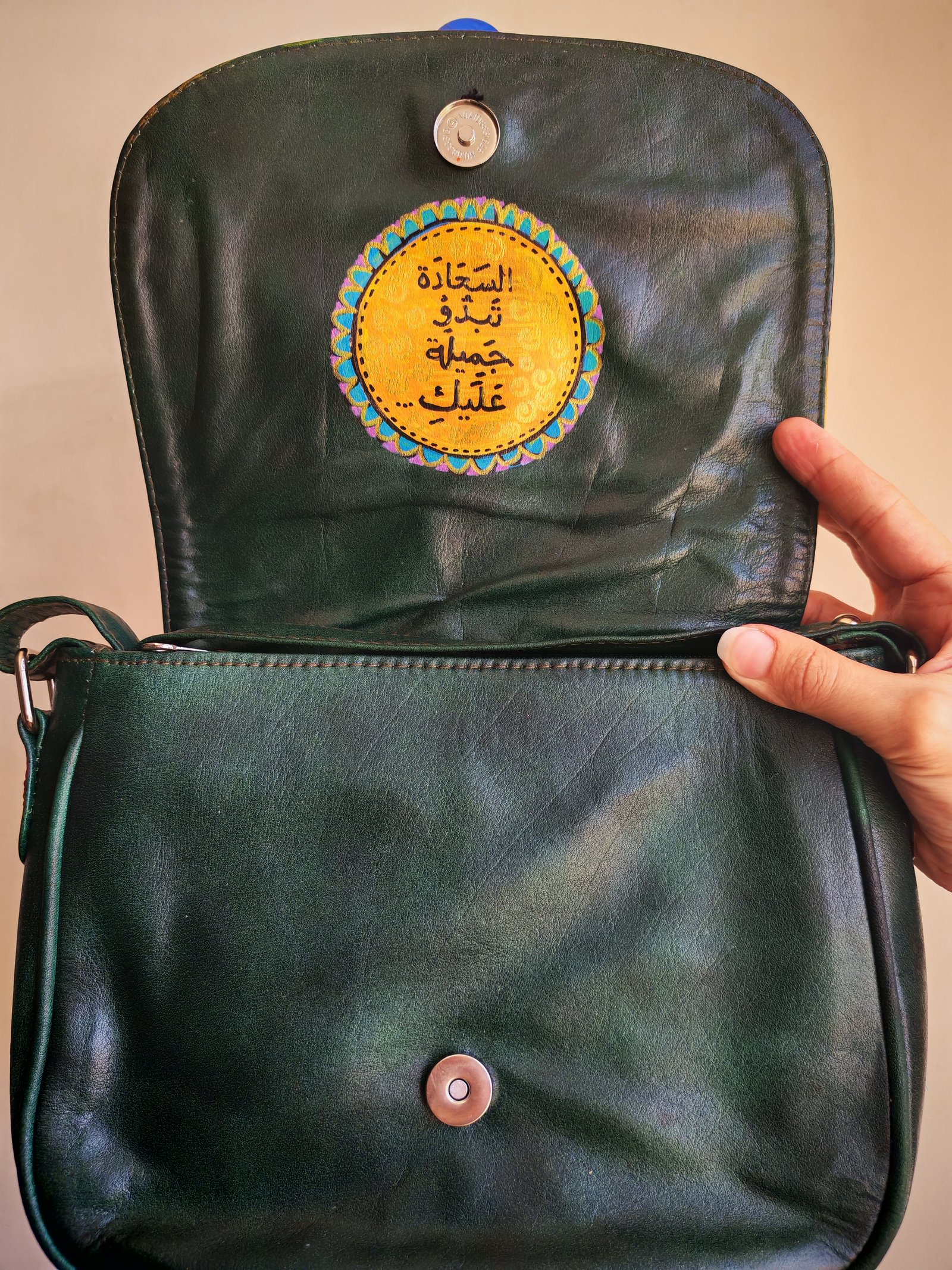 زخارف  - Image 3