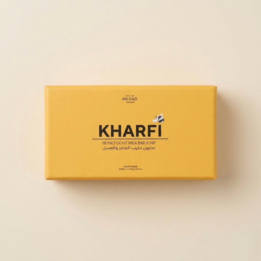 صابون خريفي﻿ - صورة 1