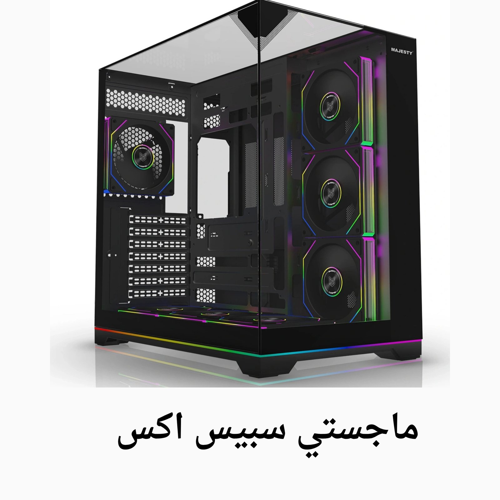 RTX 5050  الاقتصادي - صورة 3