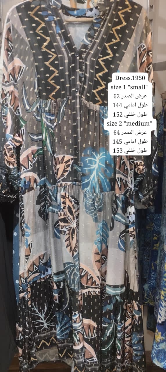 Grey Boho Dress  - صورة 7