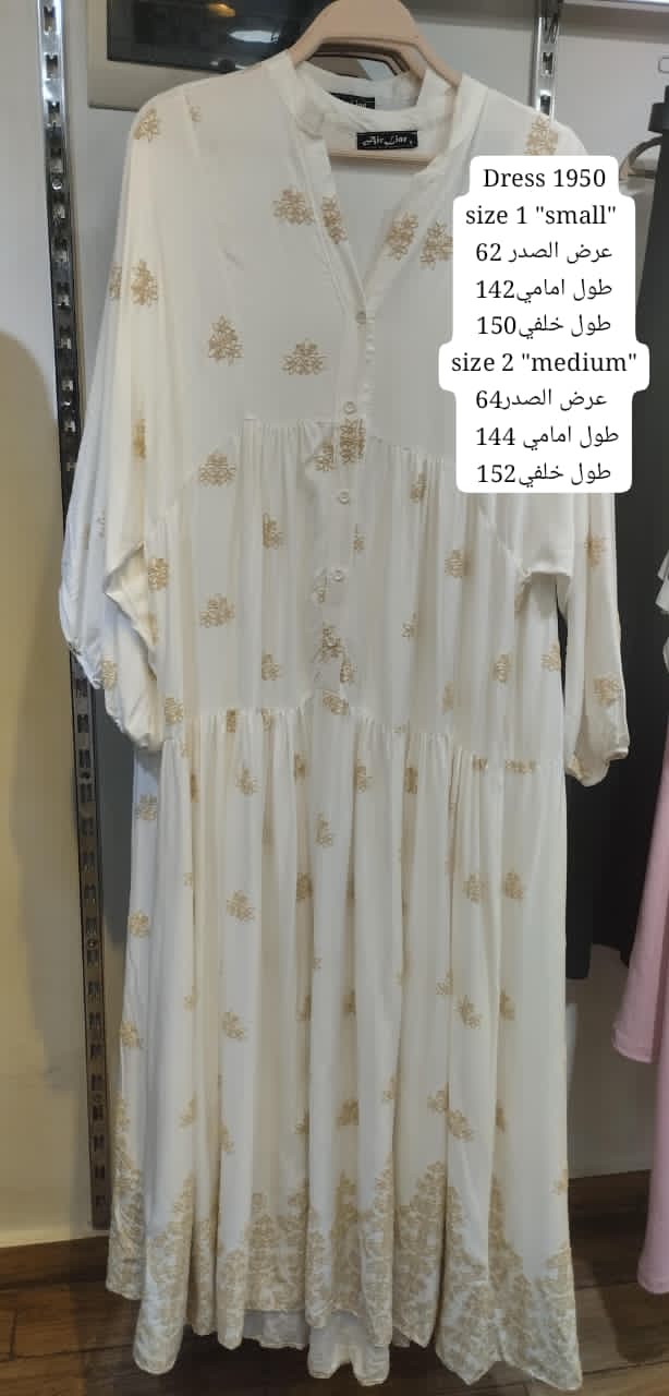 White embroidered dress - Image 6