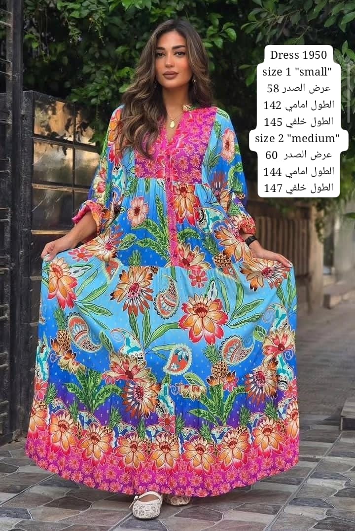 Floral dress - صورة 3