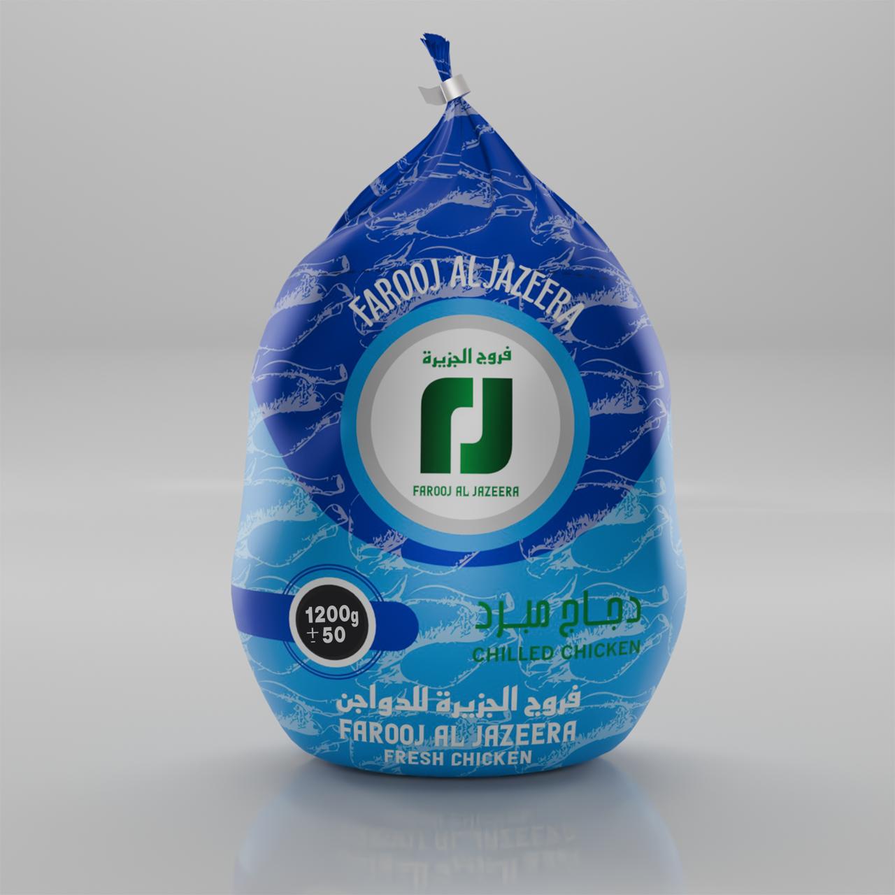 دجاج مبرد طازج 1200 جرام - صورة 1
