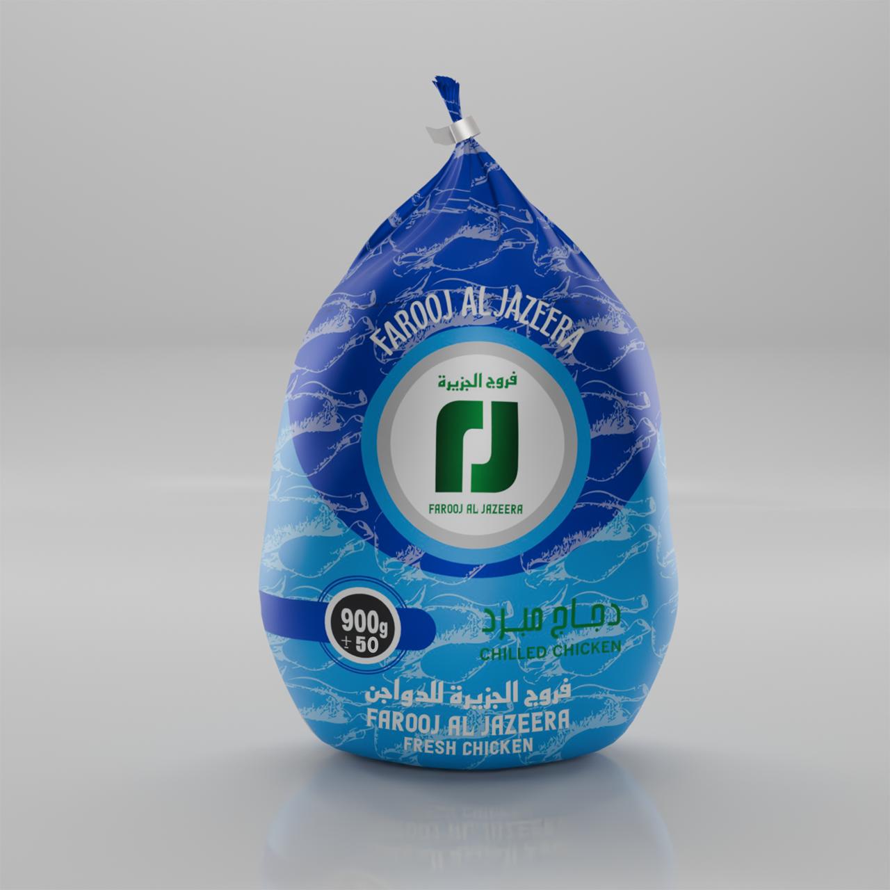 دجاج مبرد طازج 900 جرام - صورة 1
