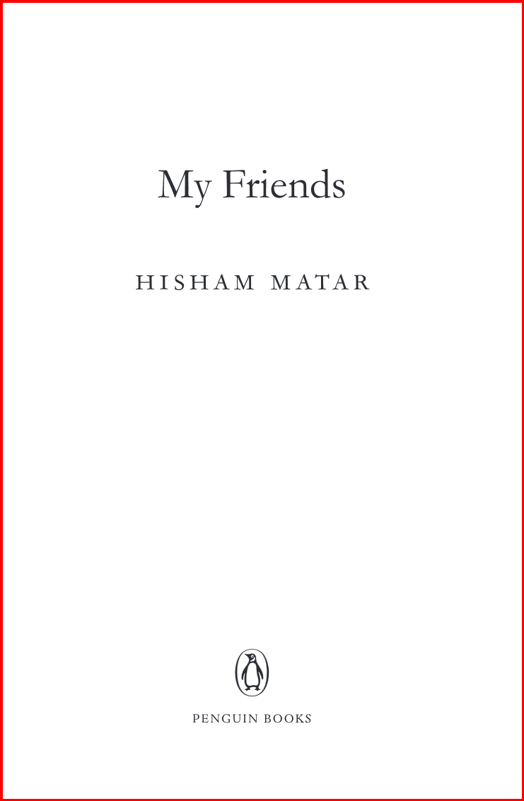 My Friends - صورة 5