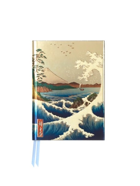 Hiroshige: Sea at Satta (Foiled Pocket Journal) - صورة 1