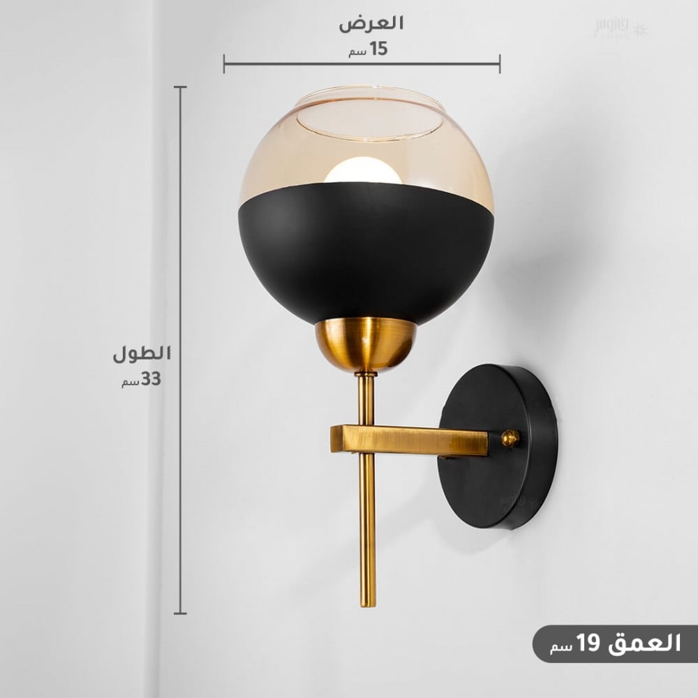 انارة جدارية كلاسيك - صورة 2