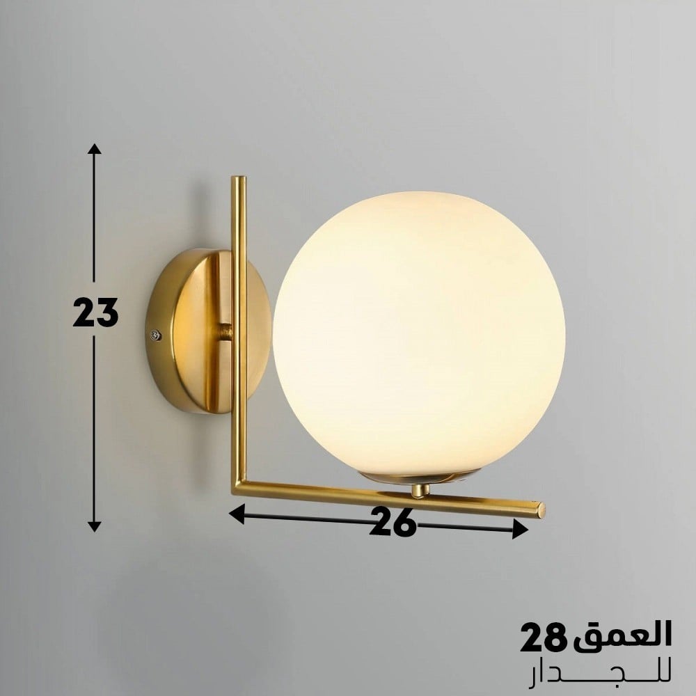 ابليك جداري داخلي مودرن4845 - صورة 3