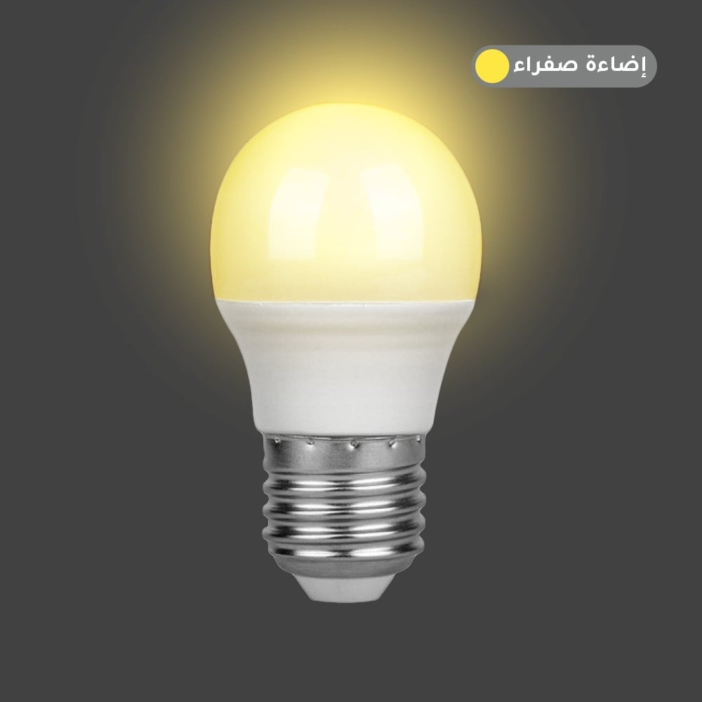 ابليك مودرن ذهبي كروي 4846 - صورة 3
