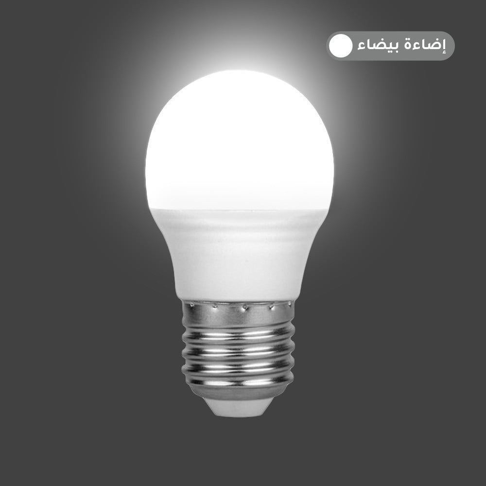 ابليك مودرن ذهبي كروي 4846 - صورة 4
