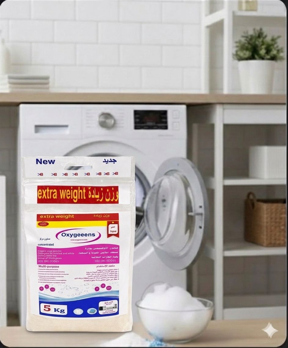 Concentrated powder laundry detergent. 5 kg. New oxygen-based. With the power of three gases (O, H, CO2). For all types of washing machines. Laundry detergent powder.  Laundry detergent. 5 kg. Original. - Image 6