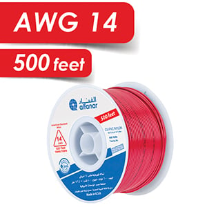 سلك الفنار 2.5 مل 500 قدم AWG 14 - صورة 1