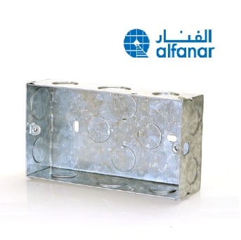 علبة حديد الفنار 7*14 سم - صورة 1
