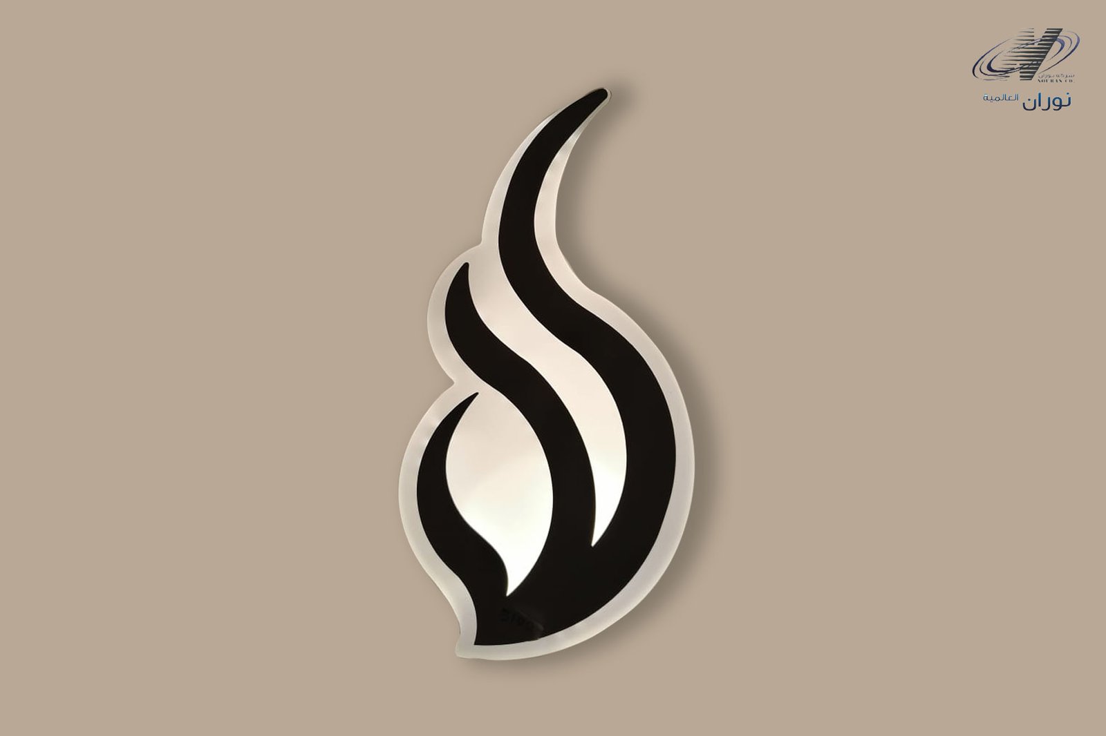 ابليك جداري  اصفر  24 وات - صورة 1