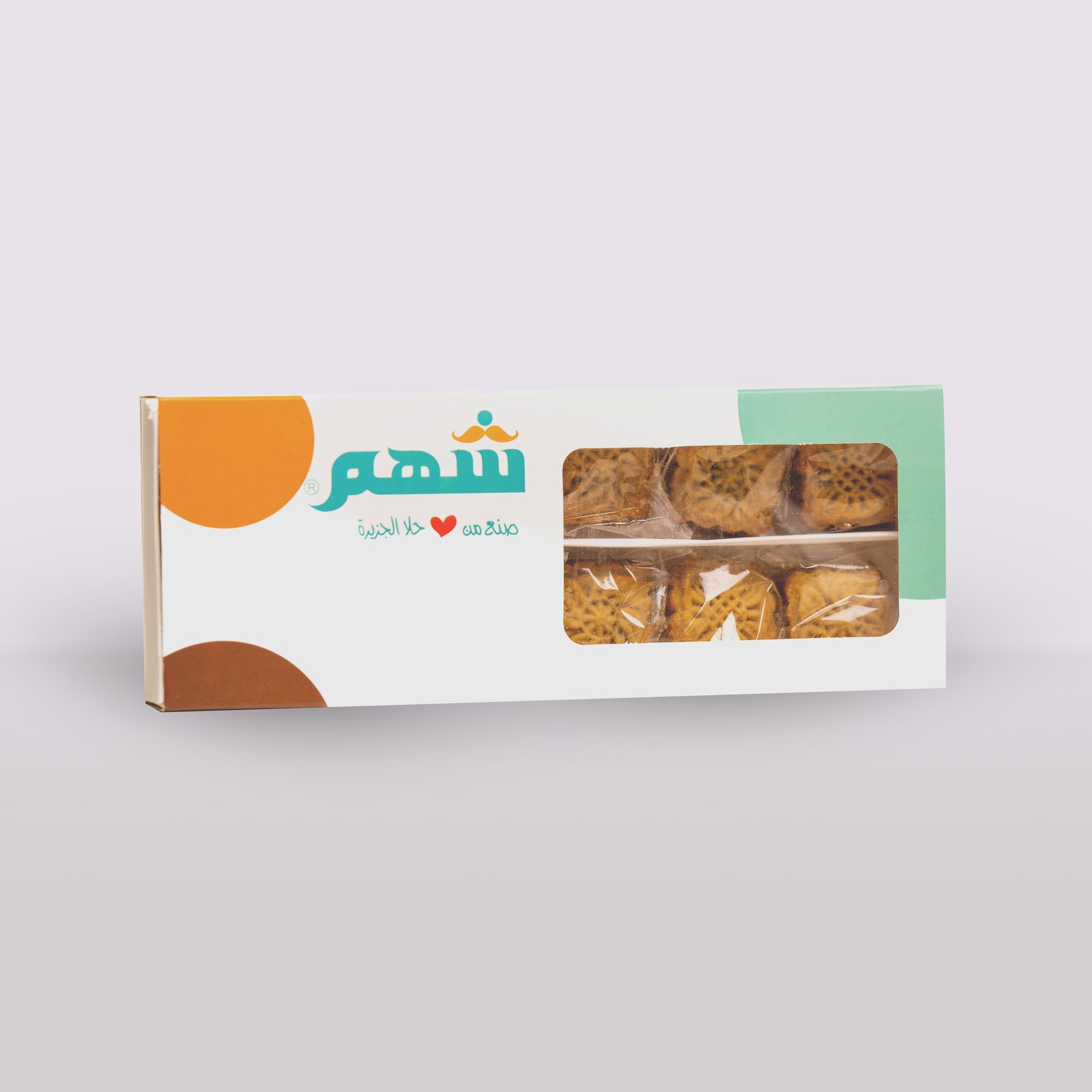 Maamoul Premium Dates with Animal Ghee, Small Carton - Image 1