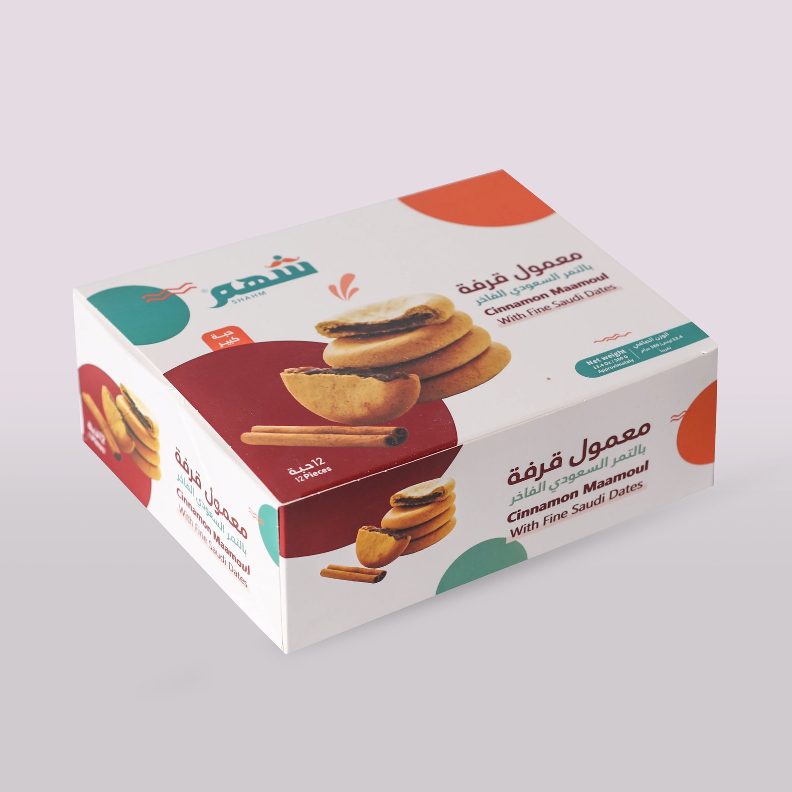 Cinnamon maamoul with fine Saudi dates, small carton - Image 1
