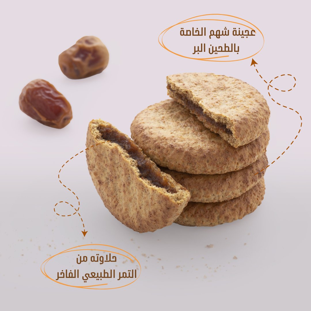  معمول بر (بدون سكر مضاف) كرتون - صورة 2