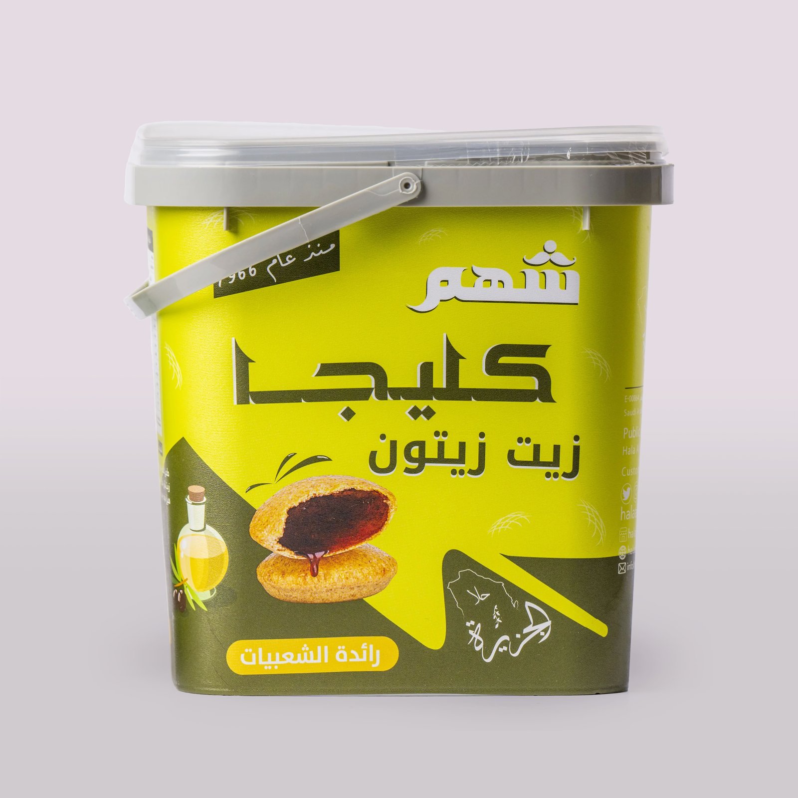 Kleija with olive oil large pail - Image 1