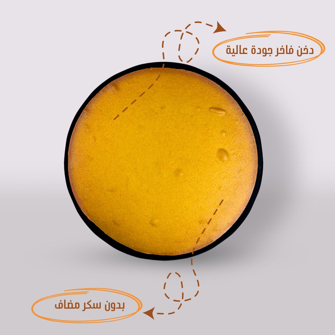 Millet cake (sugar-free) - Image 2