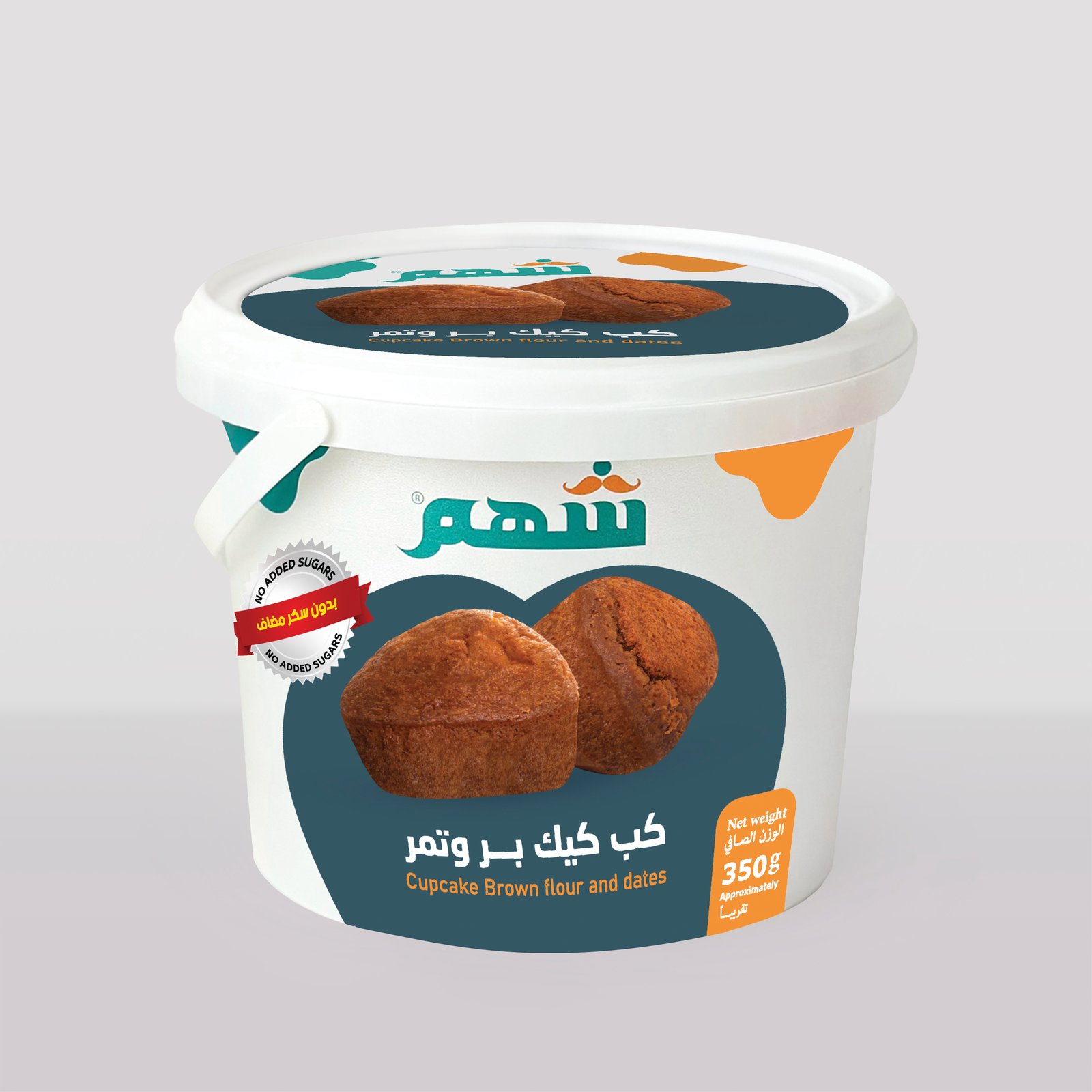 كب كيك بر بالتمر (بدون سكر مضاف) - صورة 1