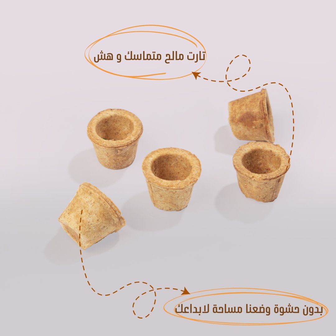 Salted cups ready to be stuffed - Image 2