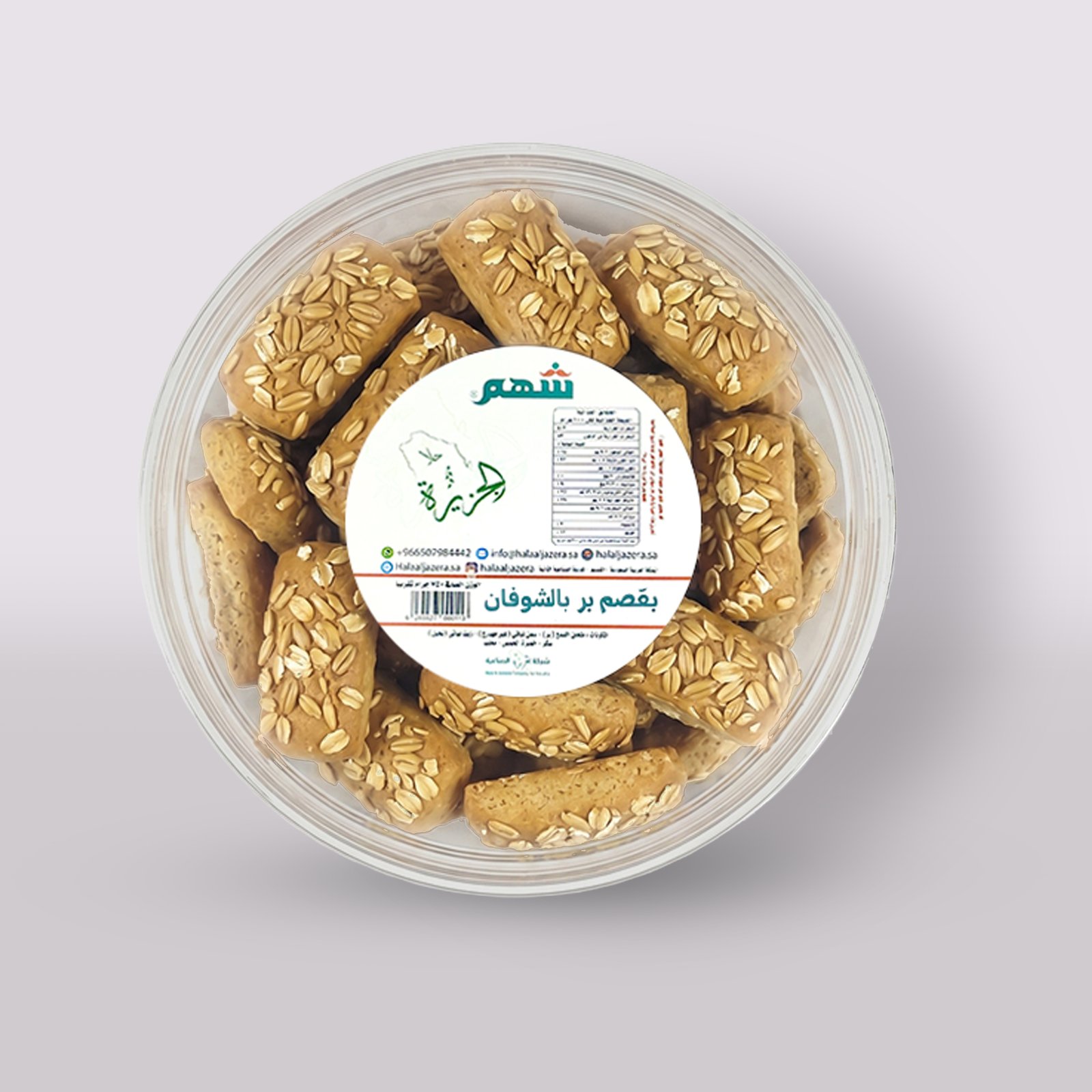 Breadsticks with oats  - Image 1