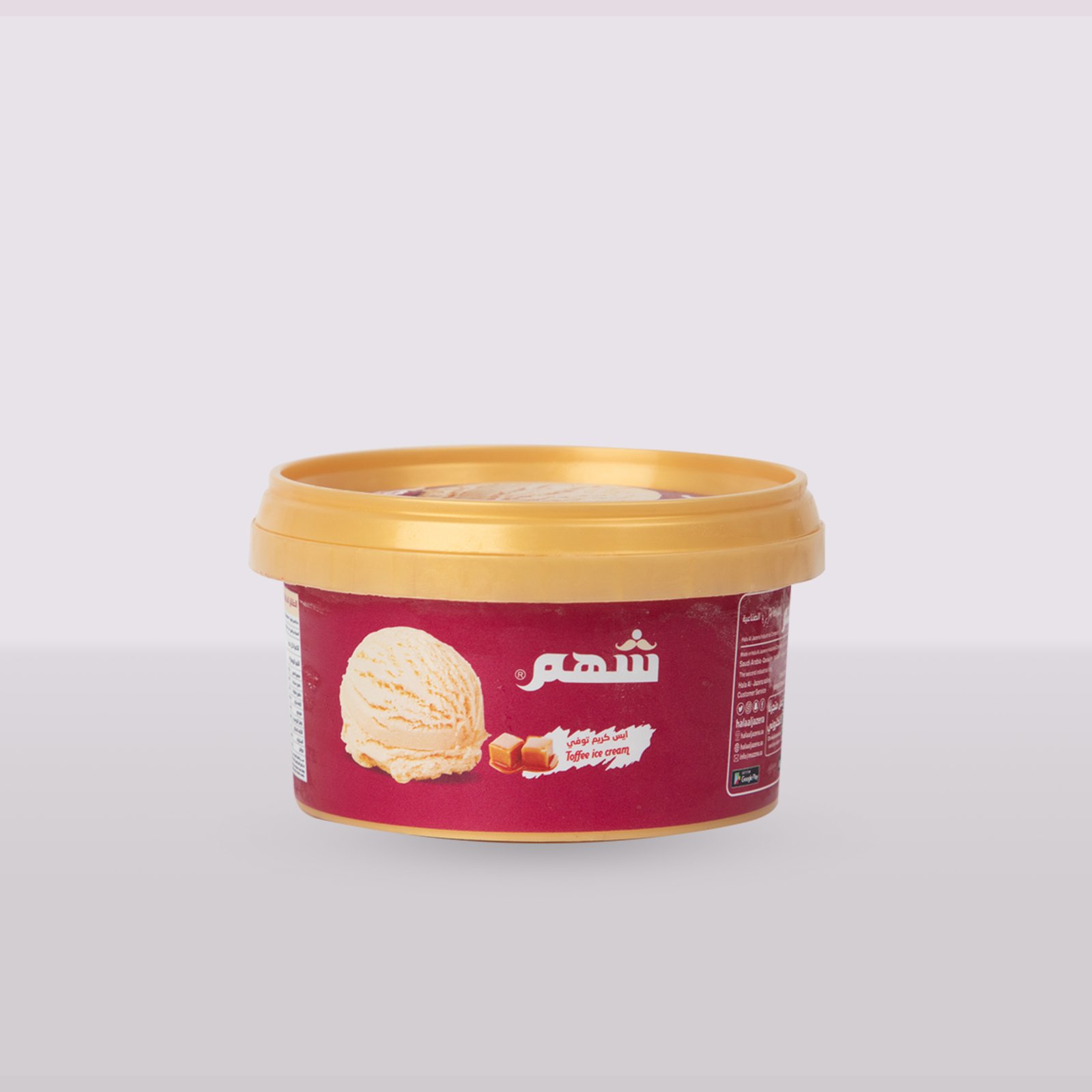 Toffee Ice Cream Delivery to (Qassim - Riyadh - Dammam) only - Image 1