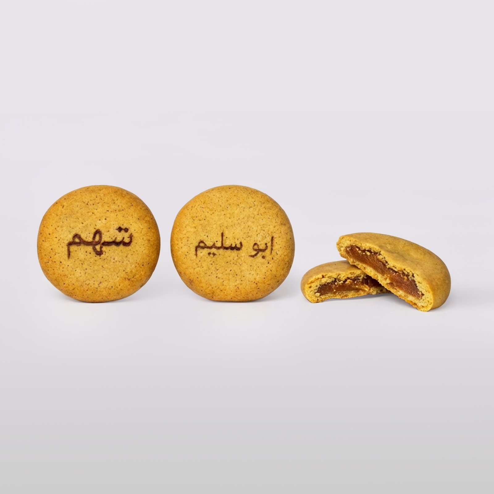 معمول قرفه بالإسم  - صورة 1