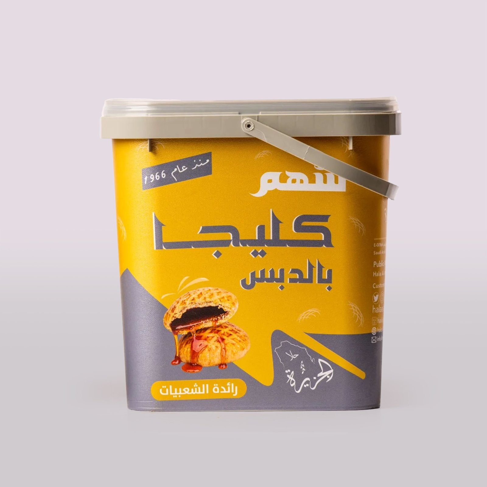 كليجا بدبس التمر  عبوة كبيرة - صورة 1