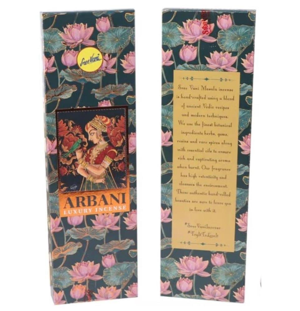 Special Oudh Masala Incense | Cambodian Oud Bakhoor Sticks 50g  بخور عود كمبودي اربيان - صورة 2