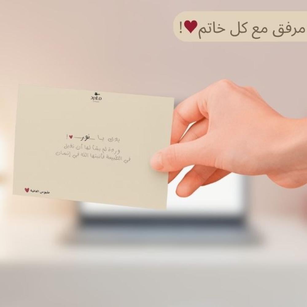 خاتم ذهب - صورة 2