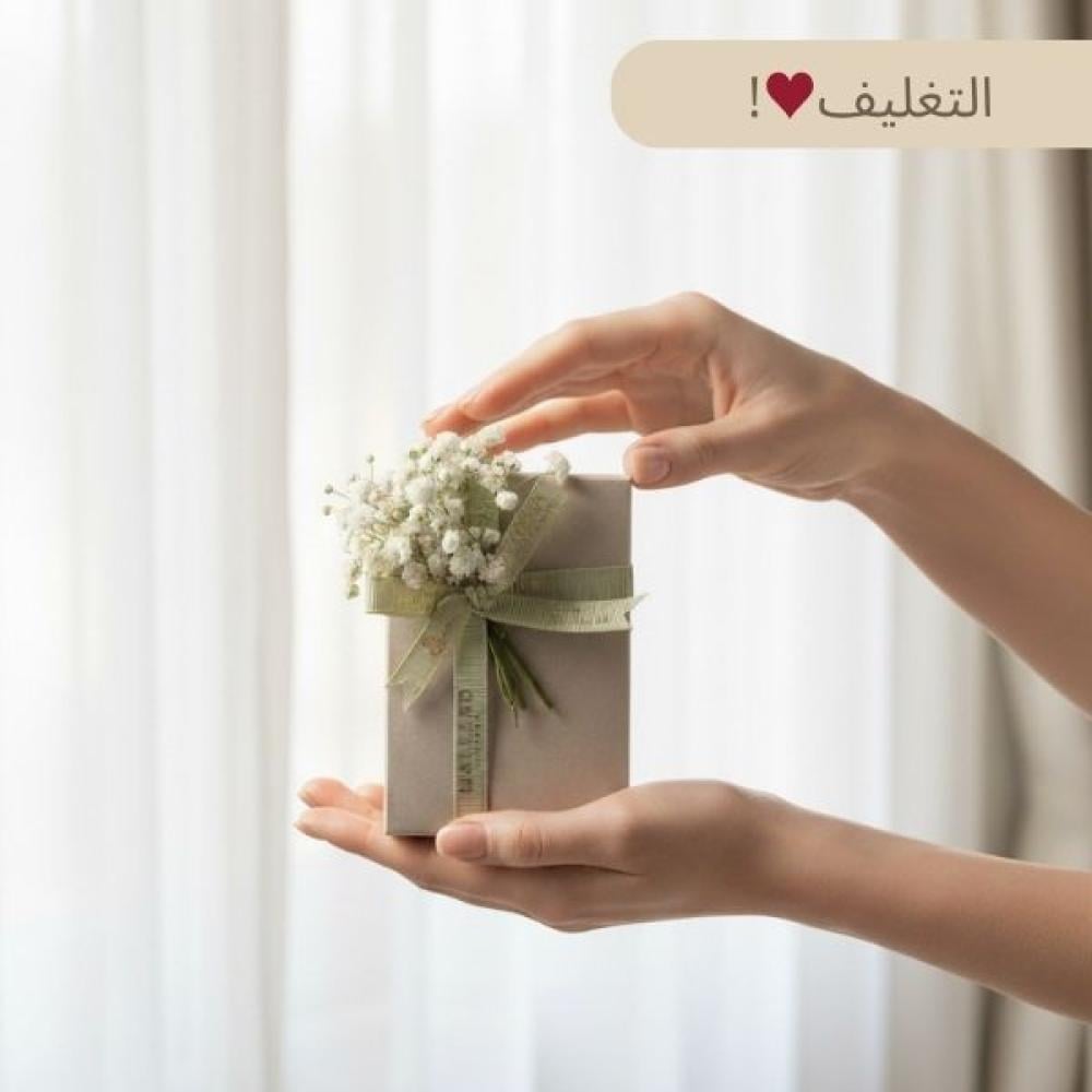 قلادة الماس - صورة 3