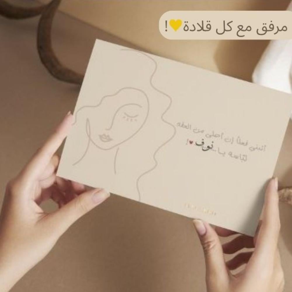 قلادة الماس ف - صورة 2