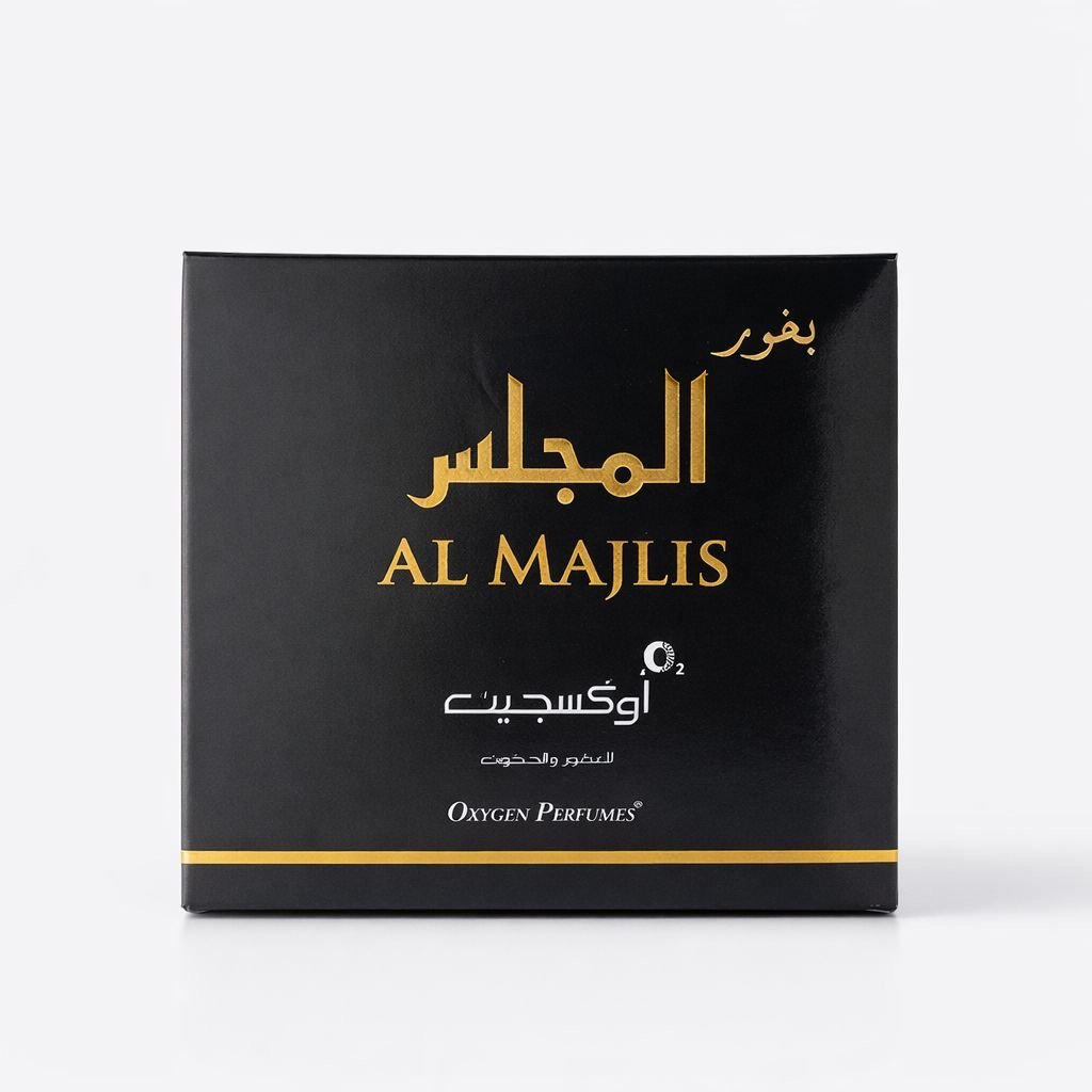 دخون المجلس - صورة 1