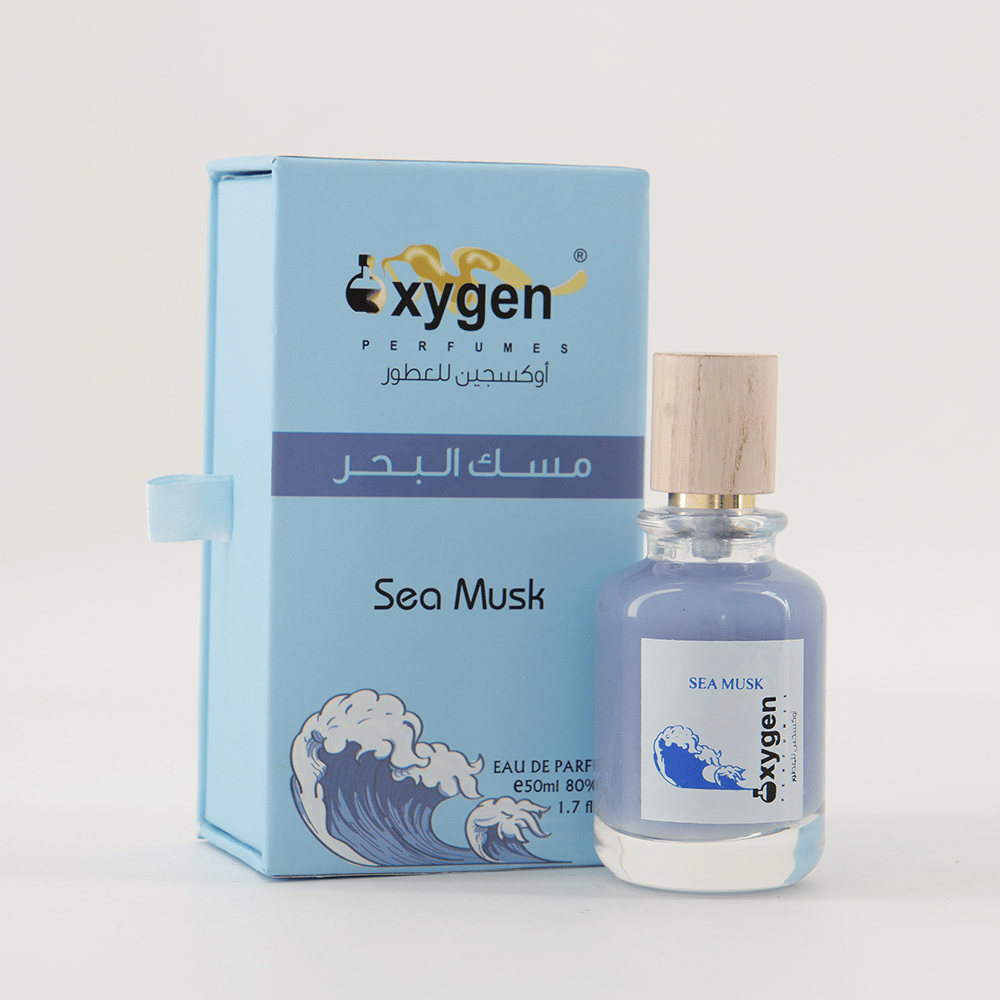 مسك البحر - صورة 1