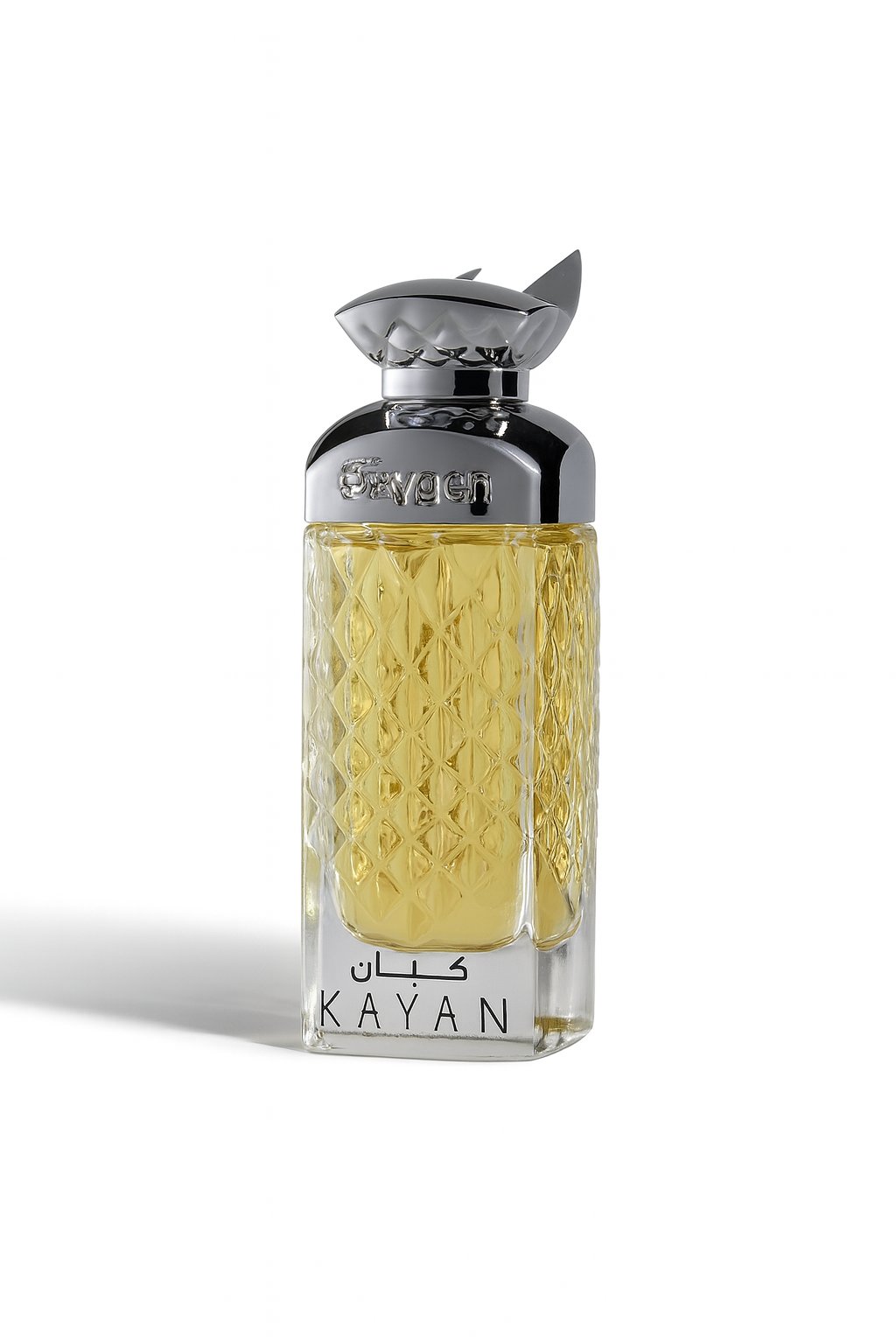 عطر كيان - صورة 1
