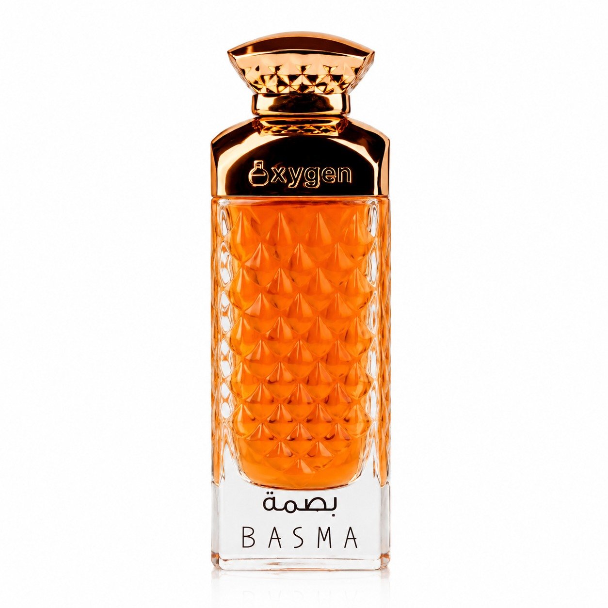 عطر بصمة - صورة 1