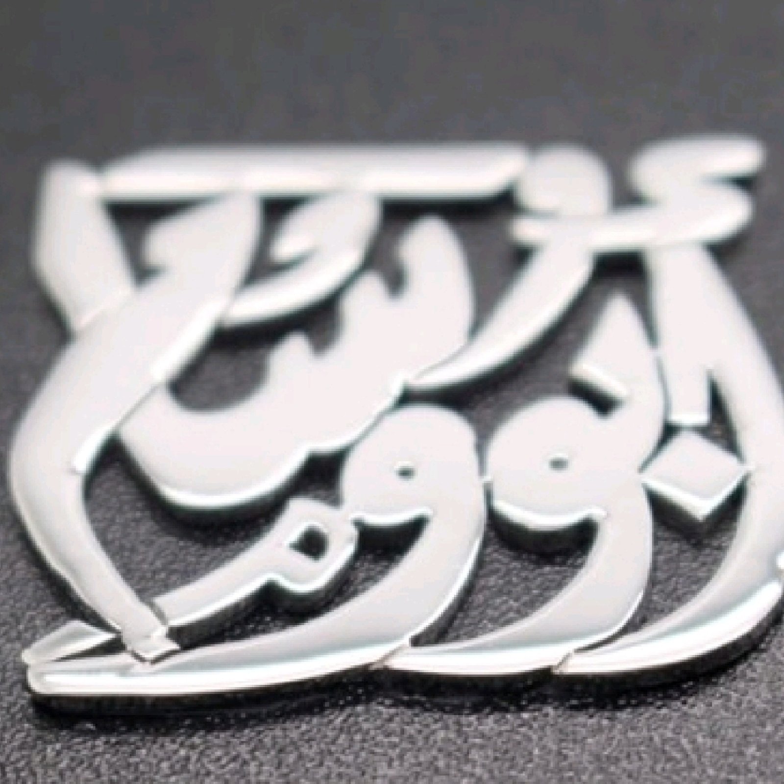محفظة تومي - صورة 6