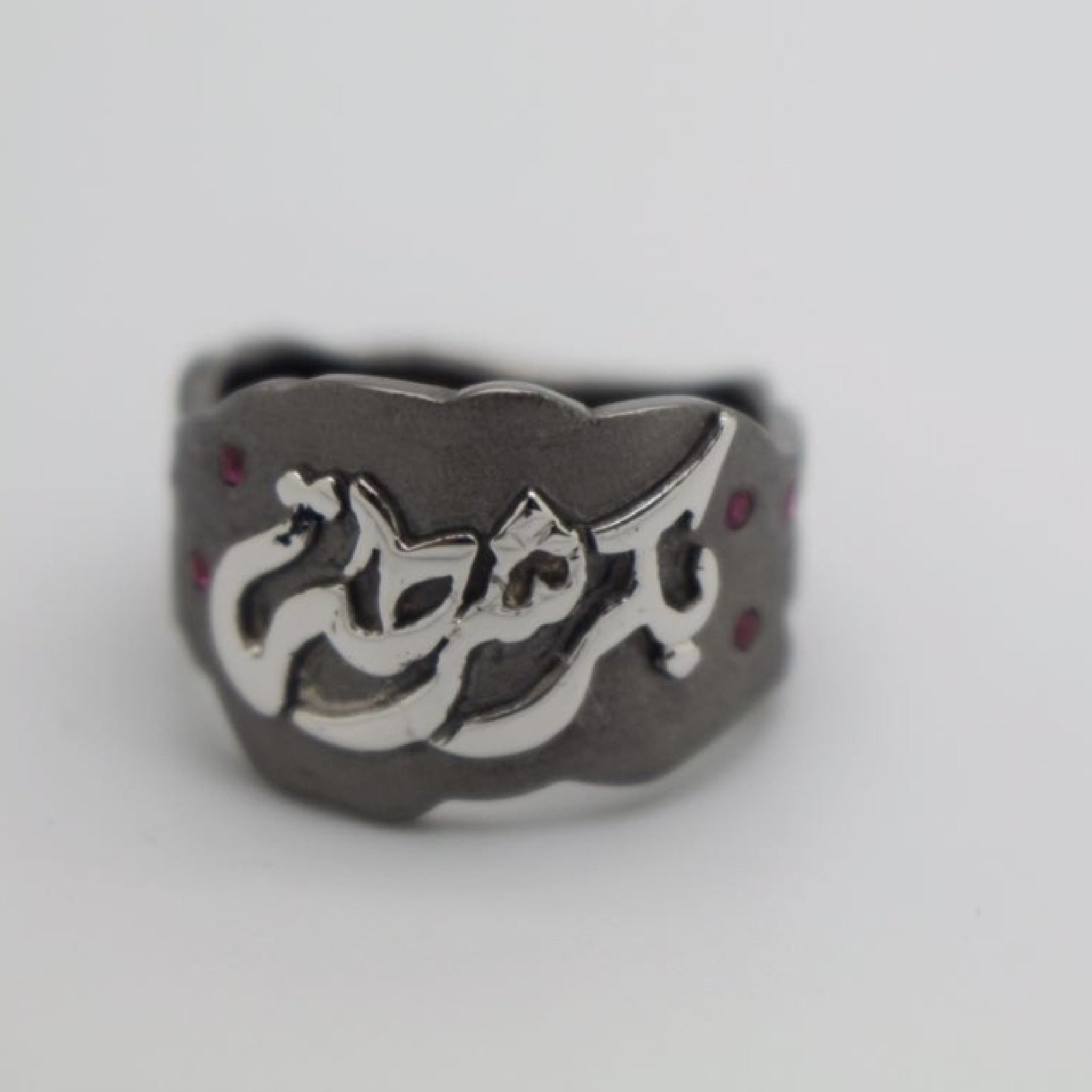 خاتم الحجر - صورة 2