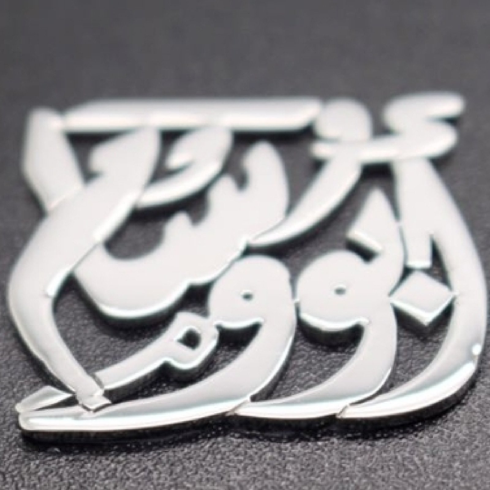 محفظه جلد لون بني - صورة 3
